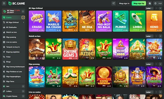 Pagtaya gameplay screen with premium casino layout